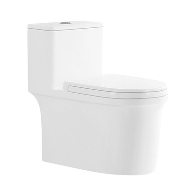 UPC Siphonic One Piece Toilet S Trap Commode 750x400x710mm