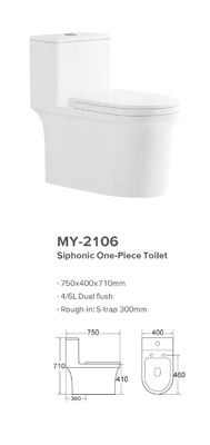 UPC Siphonic One Piece Toilet S Trap Commode 750x400x710mm