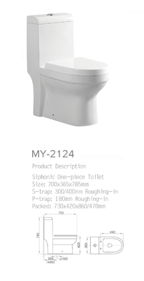 Siphonic One Piece Toilet Bowl Dual Flush Ceramic Material
