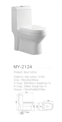 elongated seat S Trap Siphonic System Toilet One Piece Commode 20-30KG