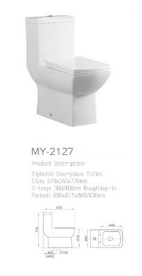 630*350*830mm Siphonic Water Closet One Piece Wc Dual Flush ISO9001 Certified