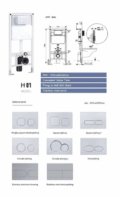 Aging Resistance Western Wall Mount Toilet Wall Hunging Commode  Space Saving