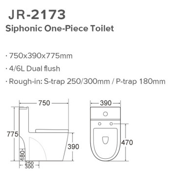 UPC Philippine Watercloset  Siphonic One Piece Toilet S Trap Commode 750x390x775mm