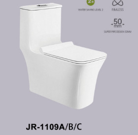 Smooth Glazed Siphonic 1 Piece Water Closet Dual Flush Abrasion Proof