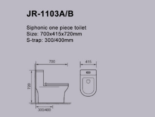 Self Cleaning Siphonic One Piece Ceramic Water Closet Elongated Bowl