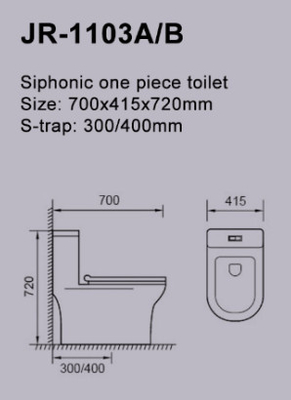 Philippine 700x415x720mm Size S Trap  Siphonic Wc System Antibacterial