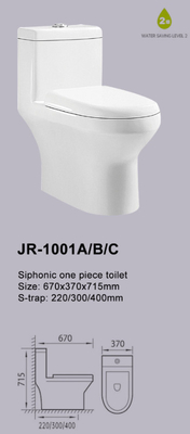 S Trap Single Piece European Closet  Scratches Resistant Philippine Watercloset