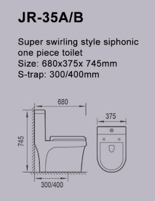 ISO9001 Siphonic Flushing Toilet Single Piece Commode Super Swirling Style