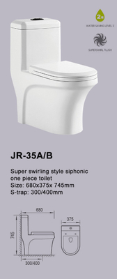 ISO9001 Siphonic Flushing Toilet Single Piece Commode Super Swirling Style